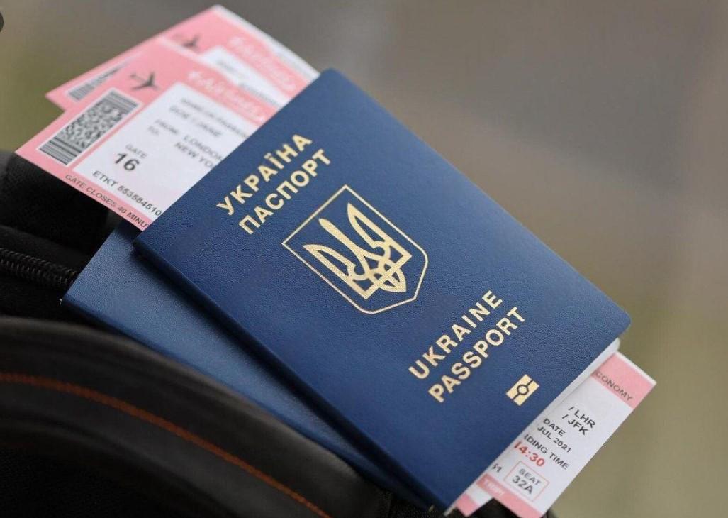 pass_ua.jpg.c04818ebc06593289e24da8f346d1dfe.jpg