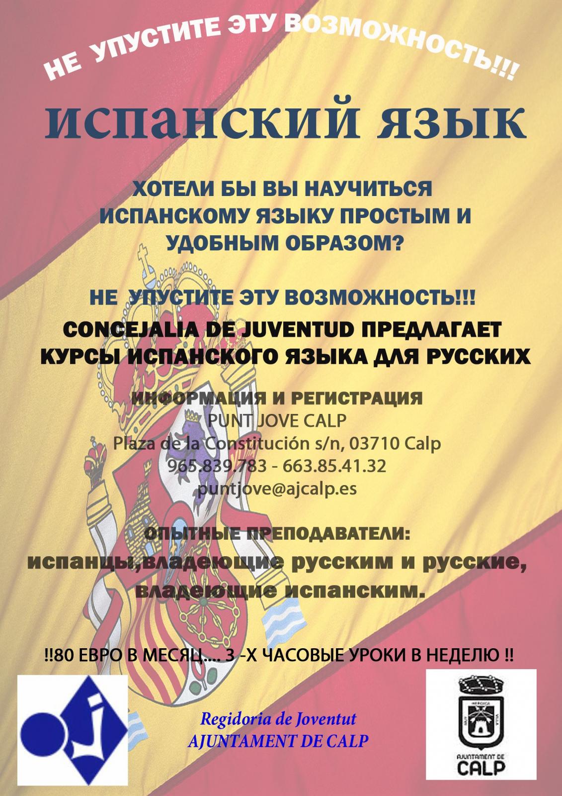 post-4726-0-95287800-1397046727.jpg