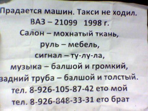 post-503-0-04390100-1331742498.jpg