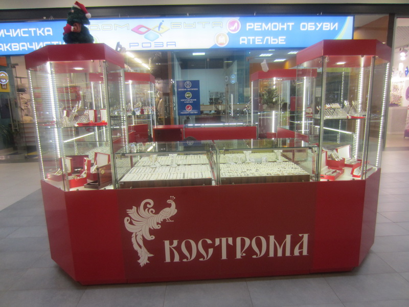 post-8912-0-61952900-1433257078.jpg