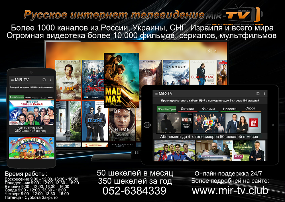 Poster.png.8e18d02d9c079af2d55fba93d8b2eb85.png
