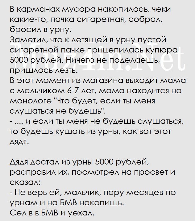 post-332-0-96981600-1332705494.jpg