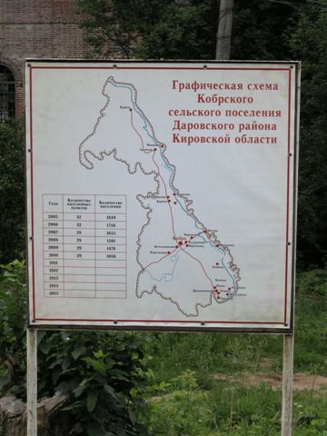 post-129-0-15493200-1342032846.jpg