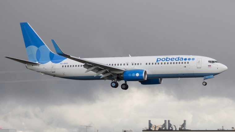 pobeda-reus.jpg.f6110e8535c5151971be1c88f382d8e7.jpg