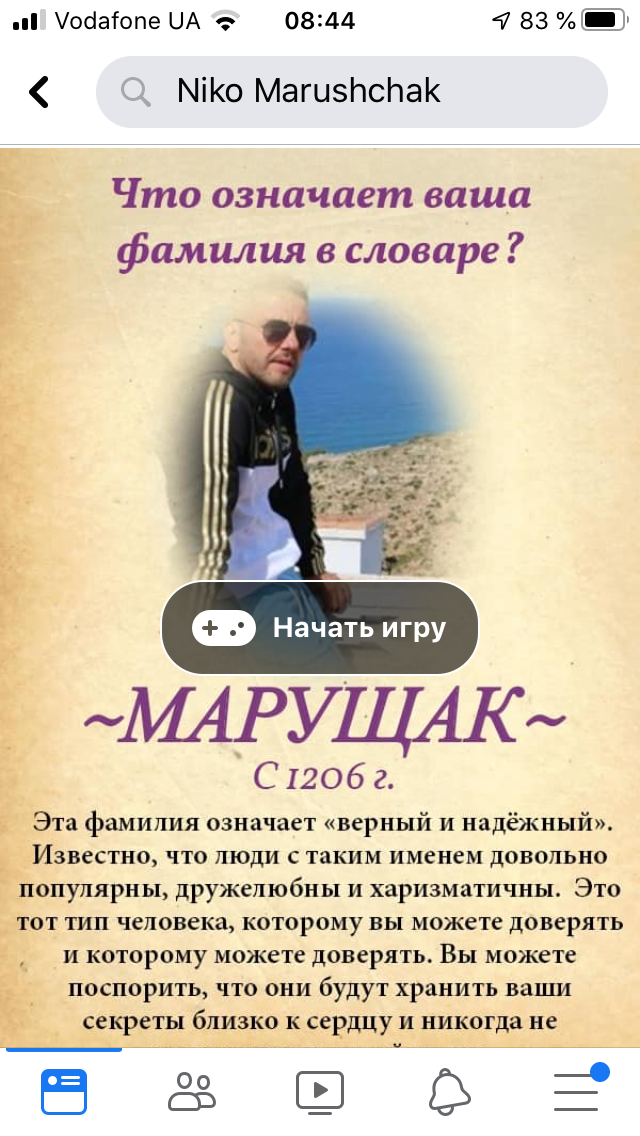 IMG-7031.PNG.ba0686b4e8404236956e325c0b90049a.PNG