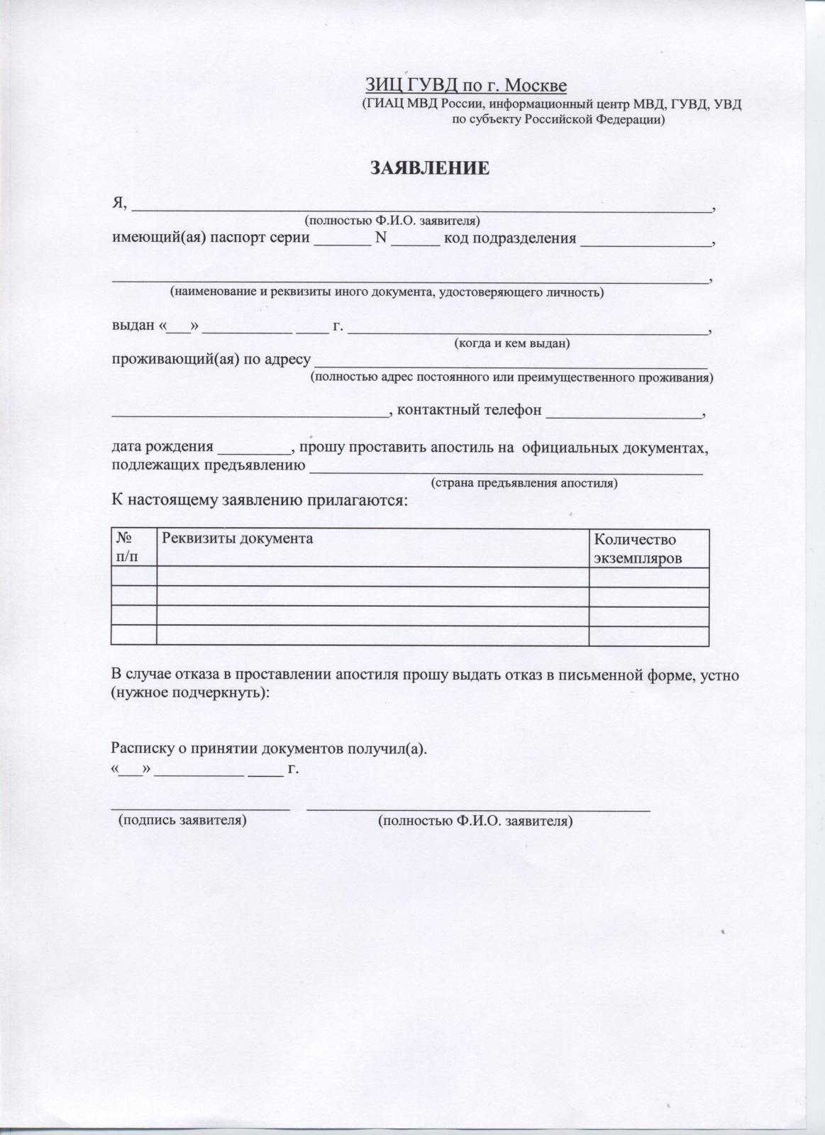 post-5-0-31887800-1327091419.jpg