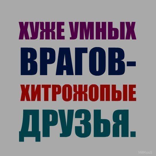 post-332-0-84350000-1332863832.jpg