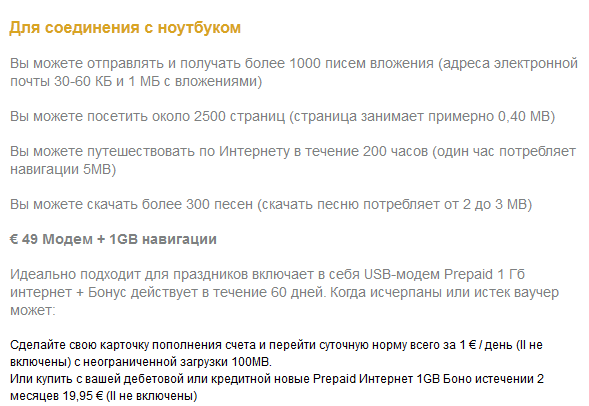 post-78-0-43499500-1346596193.png