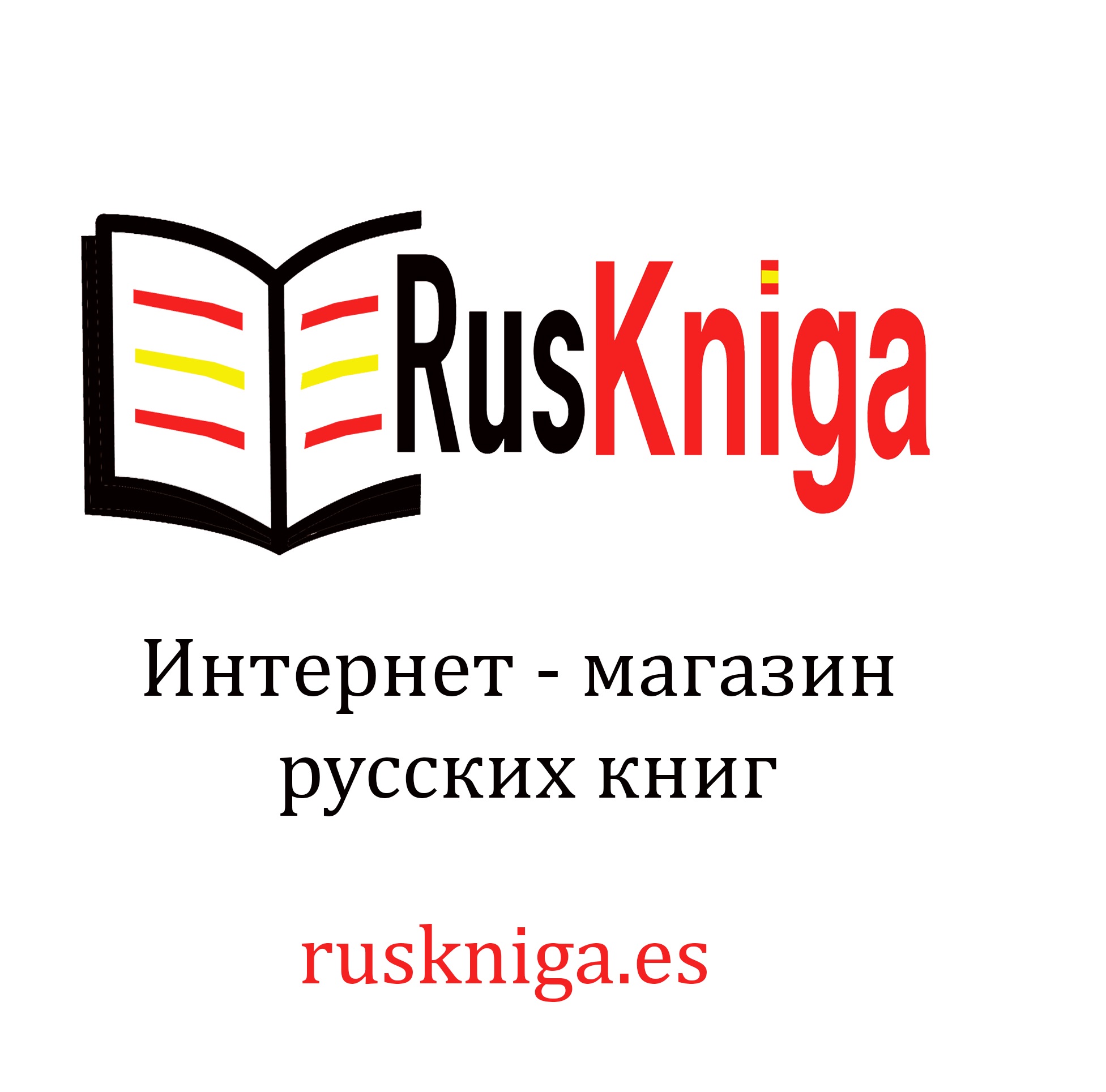 1485138863_.jpg.4c5f2dc2d2fdd03cfe9e47744efbc5cf.jpg
