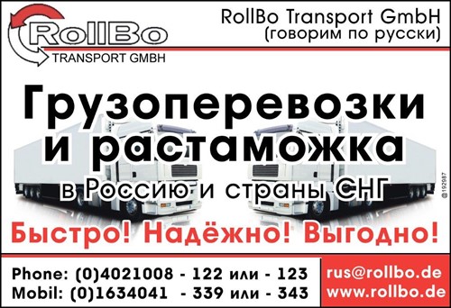 593f922e635d5_AnzeigeotAnons-2_500x342.jpg.b71fb253b9a538c6e32d8ce80f36563c.jpg