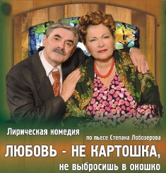 post-53-0-86661300-1344587481.jpg