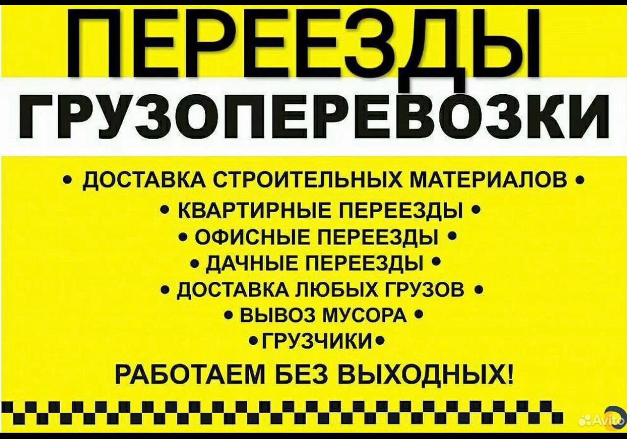 WhatsAppImage2024-02-22at12_29_37.jpeg.d0ed30c30f2e66bc480f4e223e5d2551.jpeg