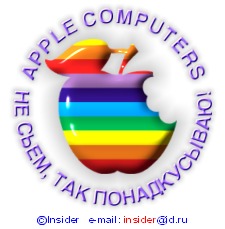 post-78-0-44332400-1331992823.jpg
