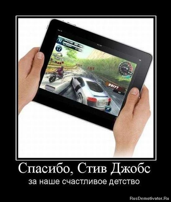 post-78-0-51544500-1332015078.jpg