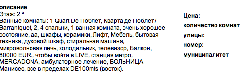 post-21-0-14654100-1327222772.png