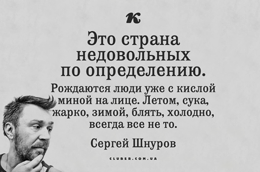 post-129-0-46942400-1404500171.png