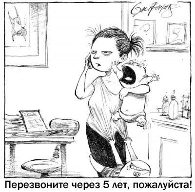 post-9232-0-91089100-1426953515.jpg