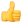emoji106.png.e2bde17badbcc3f1012be9530ab1161b.png