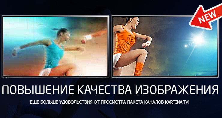 bitrate_dima1.jpg.fe493d5cf67e12a73a82d9bcf13fd7a8.jpg