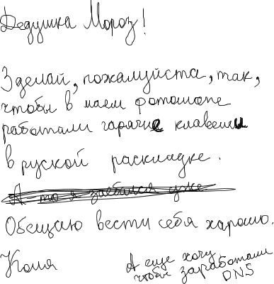 post-4134-0-78280500-1399213666.jpg