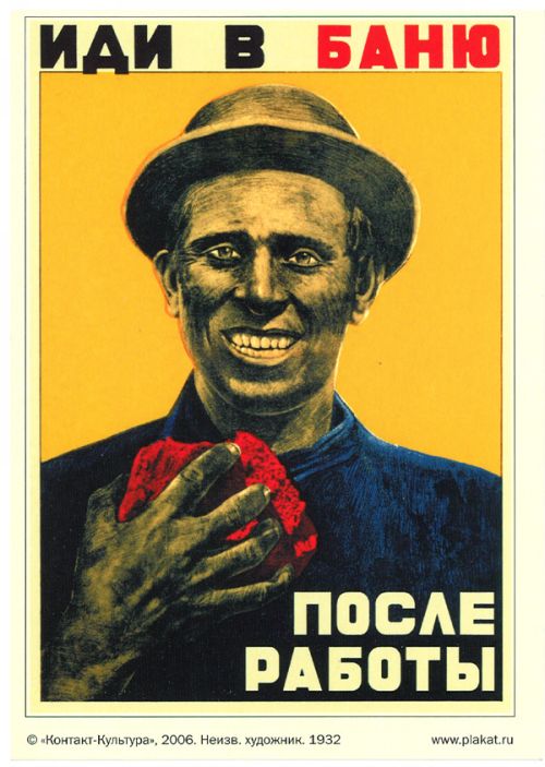 post-190-0-24783800-1367359965.jpg