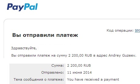 post-1217-0-30724200-1402503640.jpg