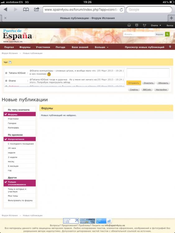 7665e66e468a8afe7f89d15f1dec476a_zps2955