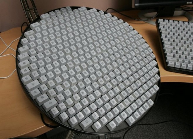 a-chinese-keyboard.jpg