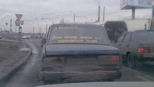 post-1286-0-92219000-1390629225_thumb.jp