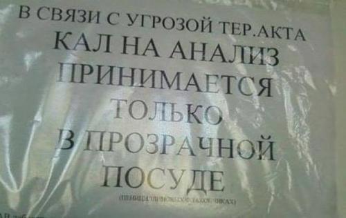 post-1342-0-19301200-1389883476_thumb.jp