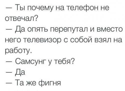 post-1342-0-57547900-1389883135_thumb.jp