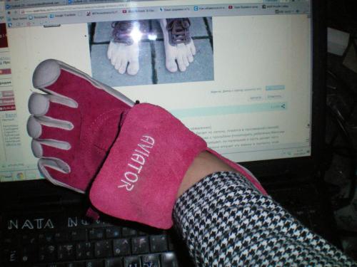 post-1869-0-98539400-1390475956_thumb.jp