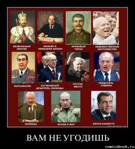 post-2422-0-47150200-1389297989_thumb.jp