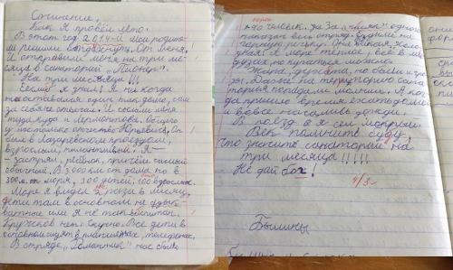 post-1217-0-40531500-1420836611_thumb.jp