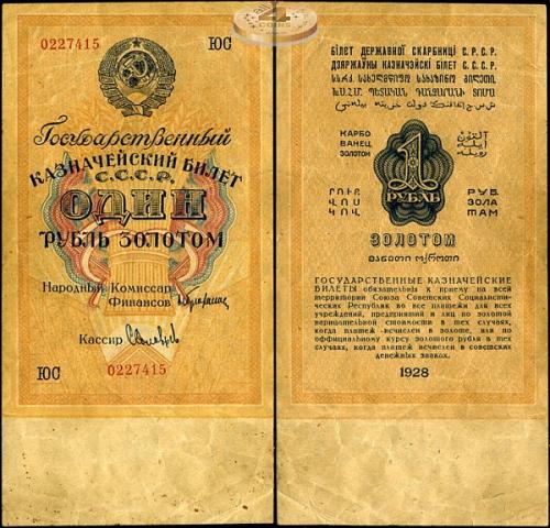 post-129-0-65453700-1422346482_thumb.jpe