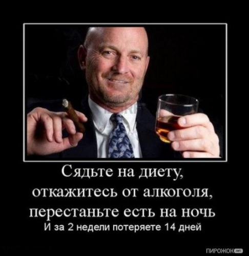 post-486-0-85088100-1328896224_thumb.jpe