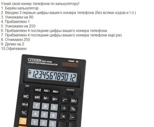 post-1217-0-12515500-1391248087_thumb.jp