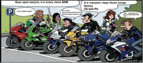 post-1217-0-81522900-1392973978_thumb.jp