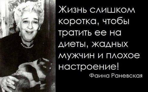 post-2490-0-55331300-1392458111_thumb.jp