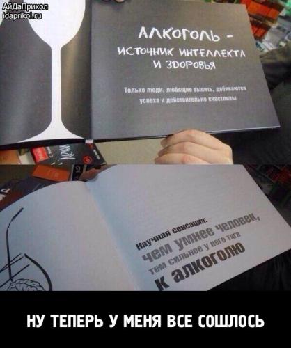 post-1217-0-00361100-1423339414_thumb.jp