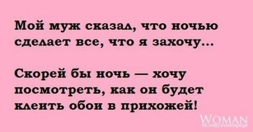 post-1145-0-76931400-1362933105_thumb.jp