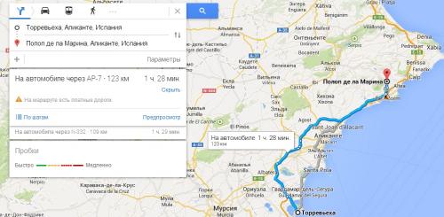 post-1217-0-16648800-1395259935_thumb.jp