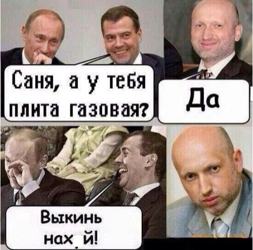 post-1217-0-50600200-1394046841_thumb.jp