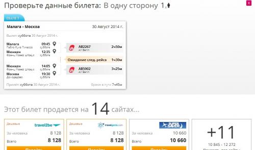 post-1217-0-59841300-1395863434_thumb.jp