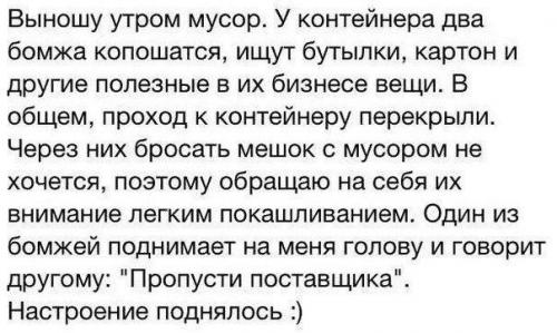 post-1342-0-82623900-1395409855_thumb.jp