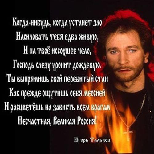 post-2490-0-21012000-1394829652_thumb.jp