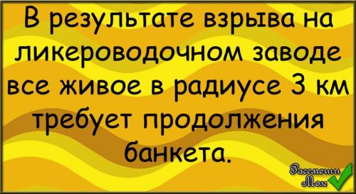 post-2490-0-84988000-1394552802_thumb.jp