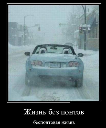 post-1217-0-33993400-1425932214_thumb.jp