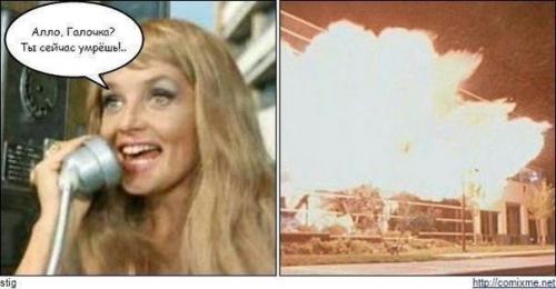 post-9232-0-30253600-1426618134_thumb.jp