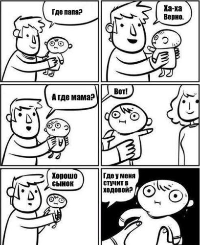 post-9232-0-35048500-1426953515_thumb.jp